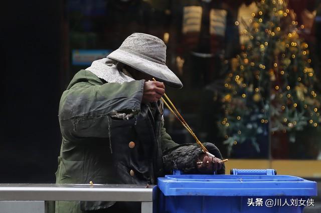 78岁的老人今年命运如何