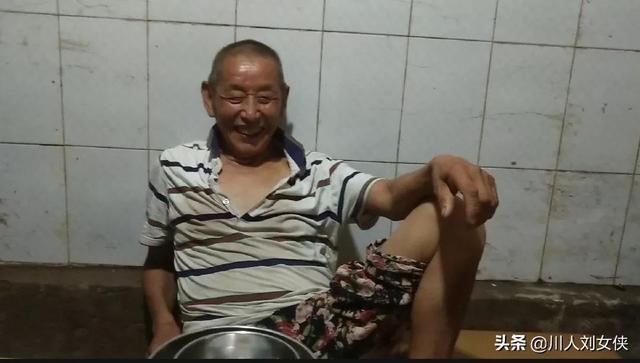 78岁的老人今年命运如何