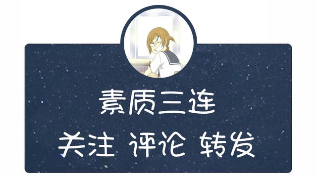 天秤座适合什么星座