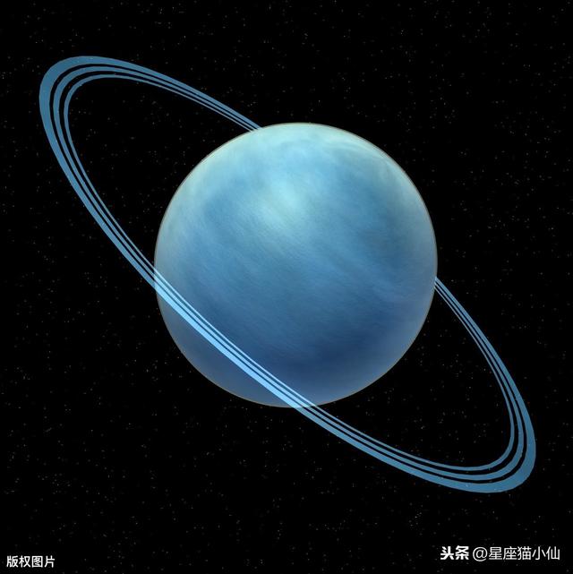 天蝎座守护星