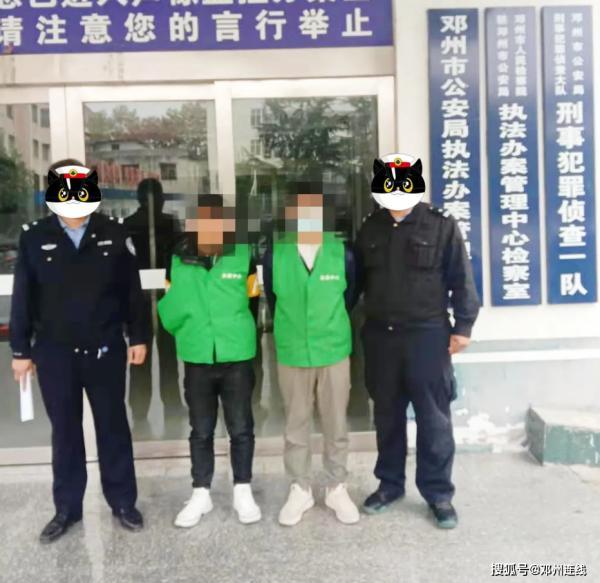 公安机关如何应对网络占卜