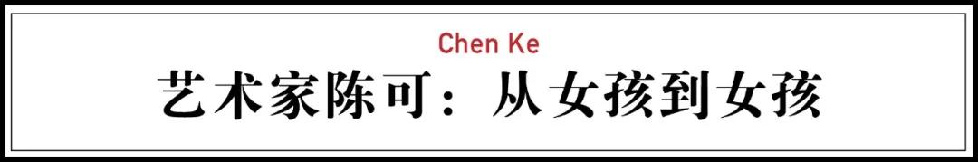 2010年8月16出生命运如何