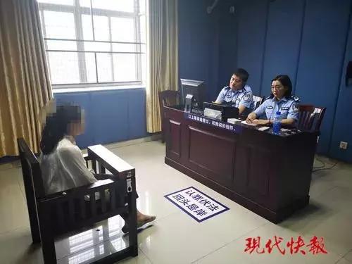 被别人骗了生辰八字如何破法