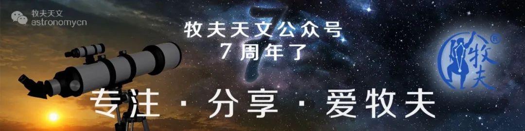 天蝎座星空图