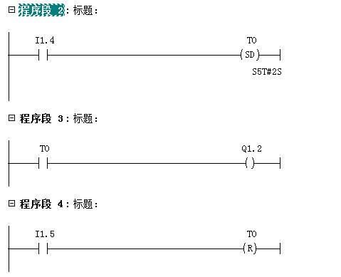 如何将定时器和中断灵活的运用到程序中