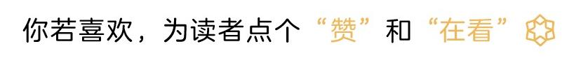 1998年10月20虎命运如何