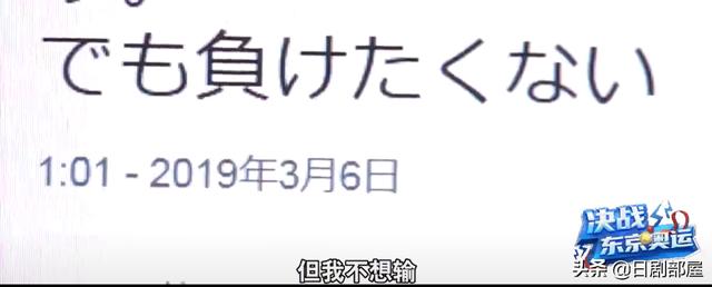 87年7月4日出生的命运如何