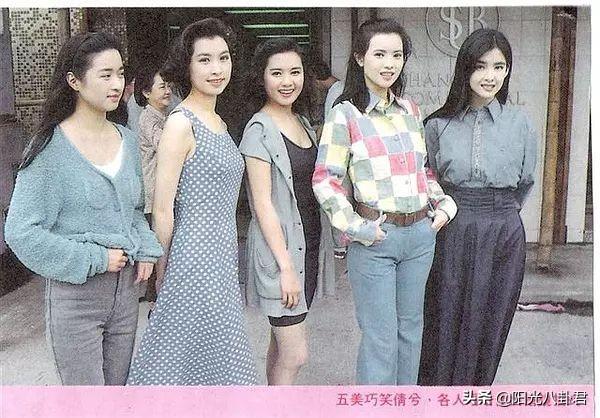 1993年8月4号什么命运如何