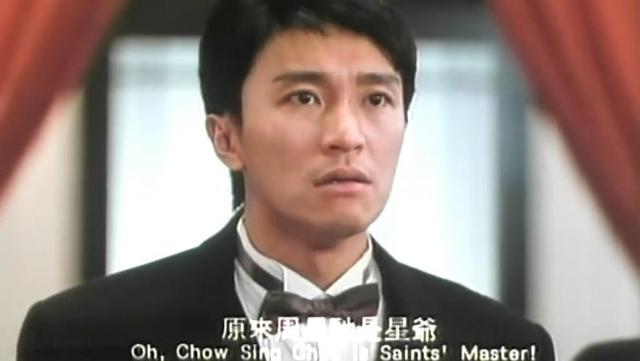 2009男命运如何