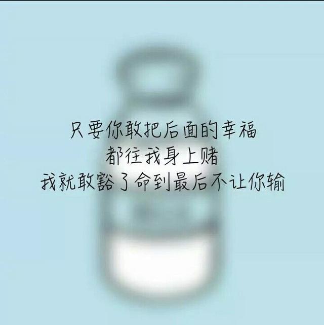 怎么气死双子座