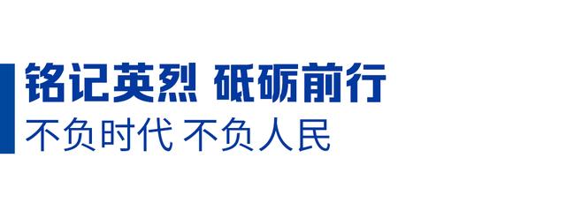 91年9月12日的具体命运如何