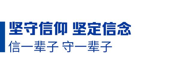 91年9月12日的具体命运如何