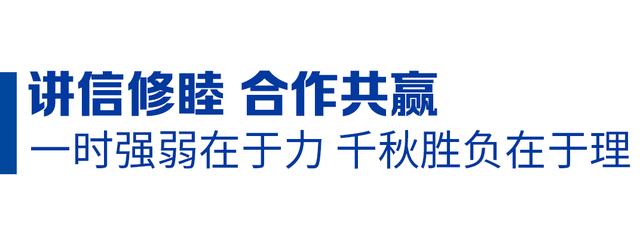 91年9月12日的具体命运如何