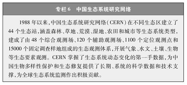 1999年9月初9命运如何