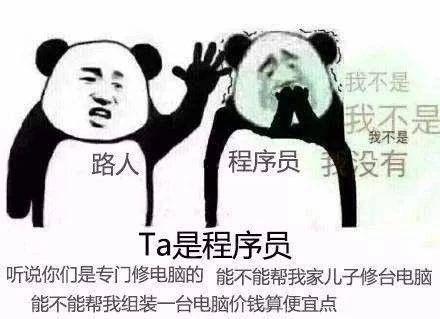 手机如何运程控制笔记本