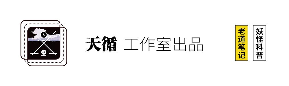 成竞这个名字的命运如何