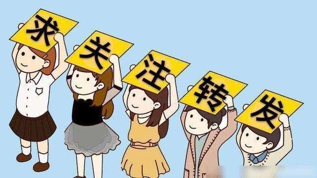 2020处女座7月运势