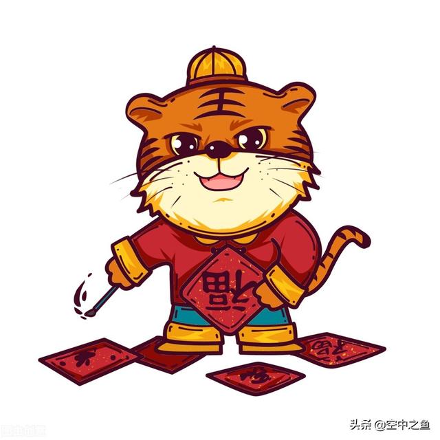 老hu今年的运势如何2021