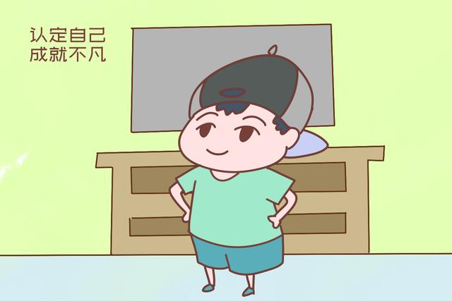 男子时命运如何