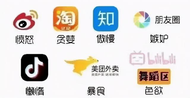 那么中文站的命运会如何呢