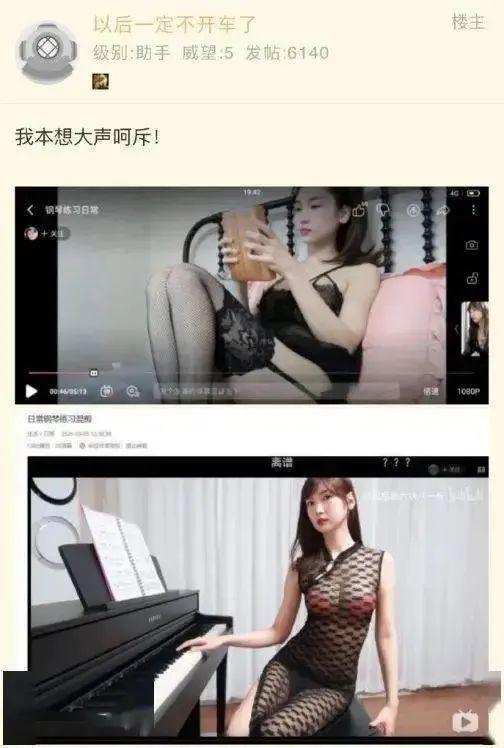 那么中文站的命运会如何呢