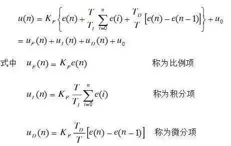 如何获得运行中程序的pid