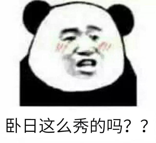 如何追天秤座