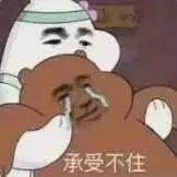 如何追天秤座