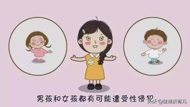 如何上处女