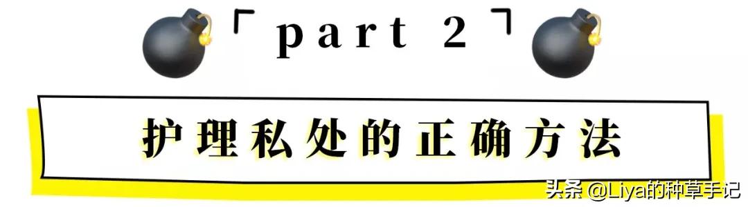 八字如何看另一半是不是处女