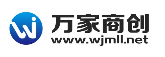 小程序该如何进行推广和运用