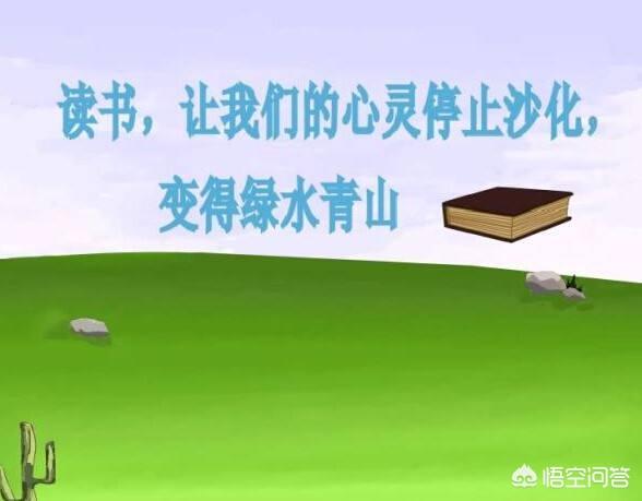 如何算八字知乎