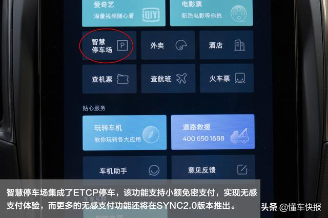 金牛座2019款报价及图片