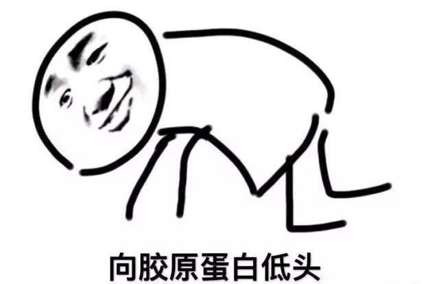 八字如何变硬