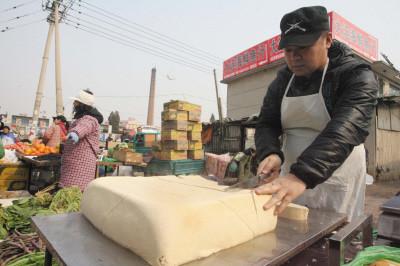 两个斗的男人命运如何