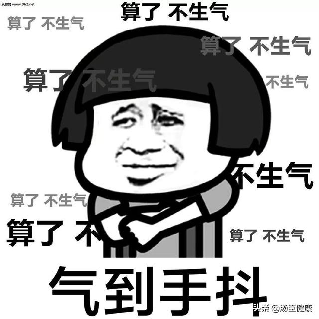 斑秃命运如何