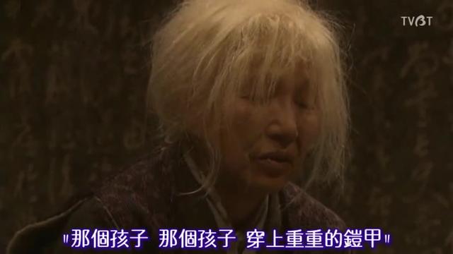 三人受到诅咒接下来的命运会如何