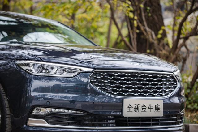 金牛座 vignale