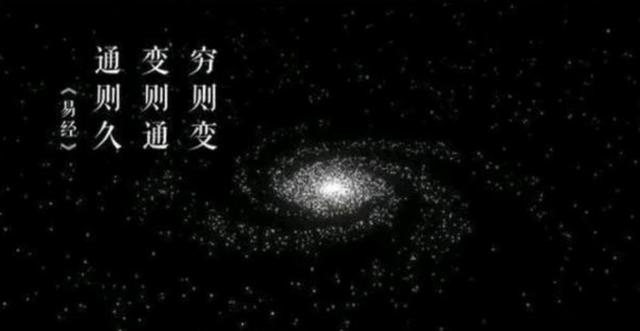 如何记忆周易