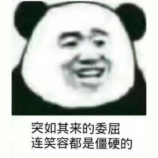 巨蟹座的特征