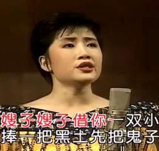 李娜命运如何