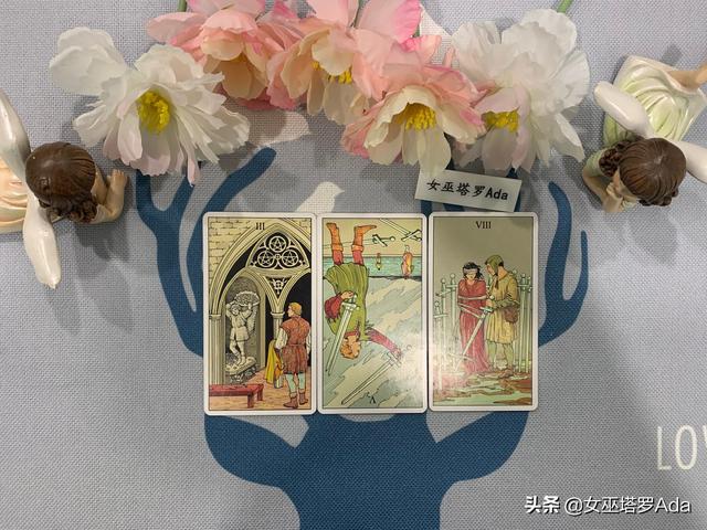 狮子座女复合