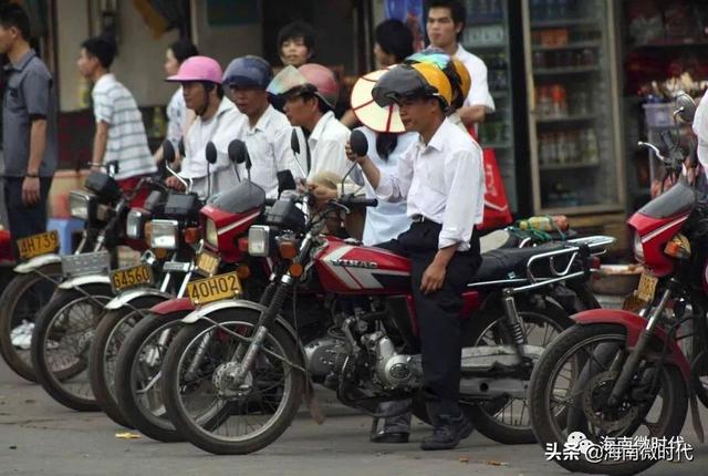 海口摩托车命运如何