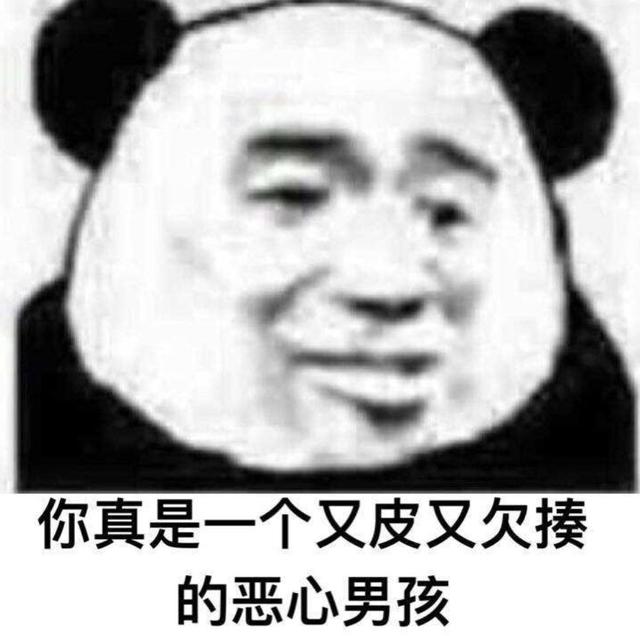 怎么追处女座