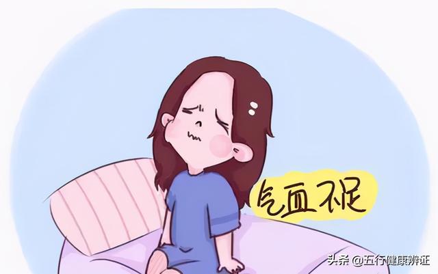 人中平坦的人如何改善运势