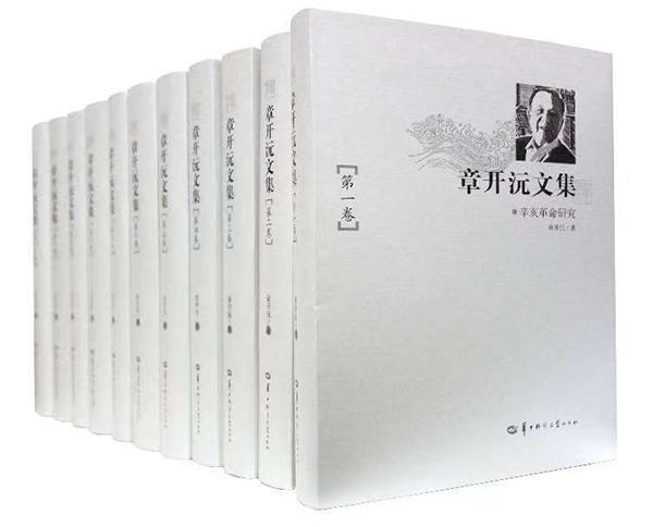 1963年7月8日生日命运如何