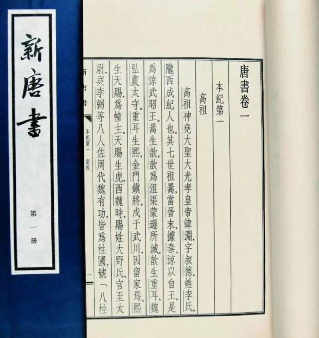 96鼠女和88龙男八字如何