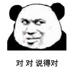 女命色灾八字