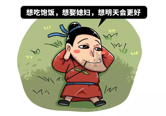 天蝎座的男生一生的命运如何