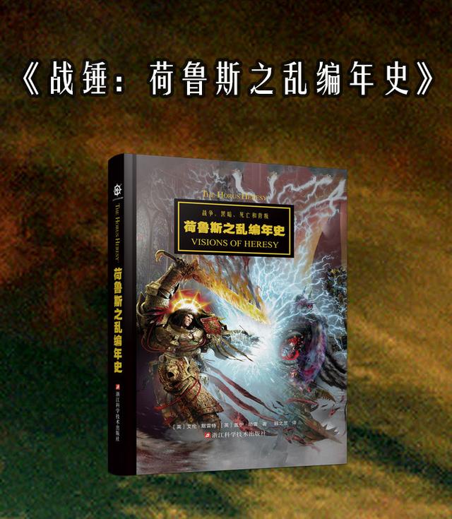 2005年的鸡是什么命运如何